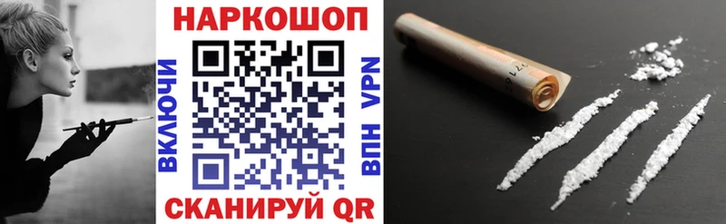 Купить наркотики Венёв Бошки Шишки ГАШИШ