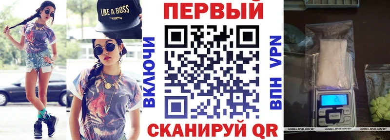 сколько стоит  блэк спрут маркетплейс  АМФ 98%  Венёв 