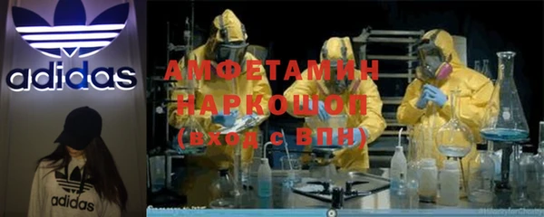 хмурый Алексеевка