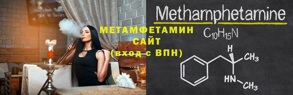 ПСИЛОЦИБИНОВЫЕ ГРИБЫ Слюдянка