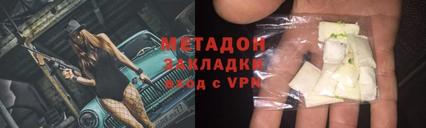 хмурый Алексеевка