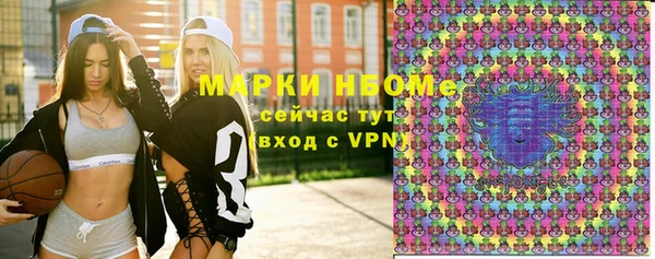 хмурый Алексеевка