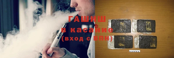 COCAINE Алзамай