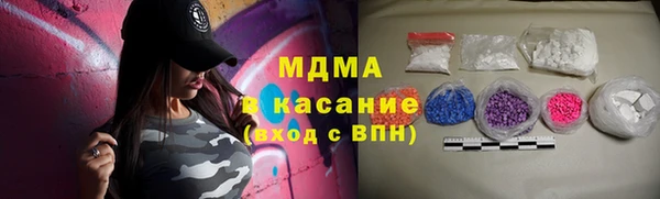 COCAINE Алзамай