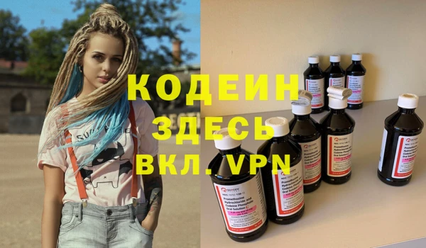 COCAINE Алзамай
