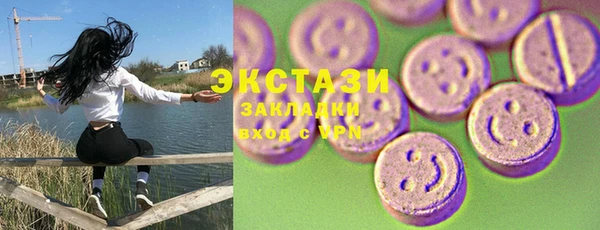 хмурый Алексеевка