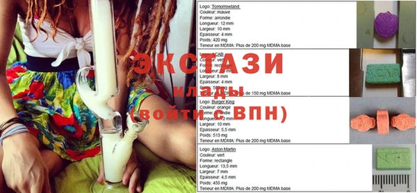 COCAINE Алзамай