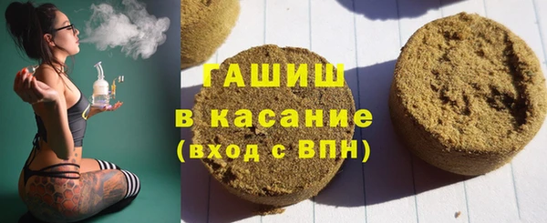 COCAINE Алзамай