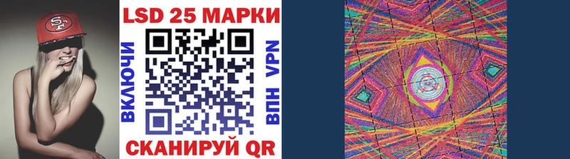 купить наркоту  МЕГА ссылка  Наркотические марки 1500мкг  darknet какой сайт  Венёв 