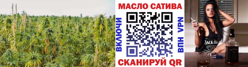 Дистиллят ТГК вейп Венёв